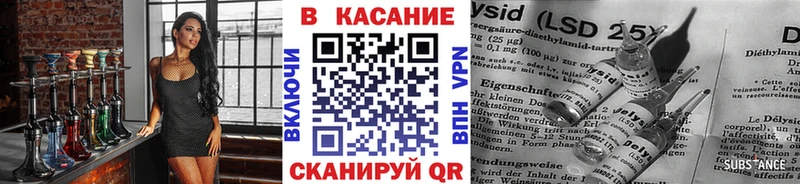  COCAIN Заинск