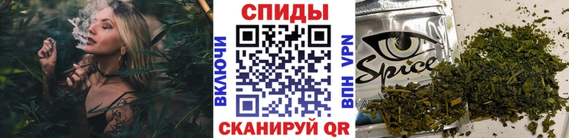 Купить где  Заинск  БУТИРАТ 1.4BDO 