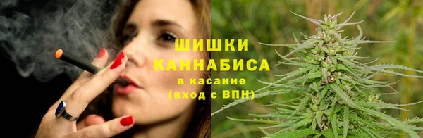 эйфоретик Каменск-Шахтинский