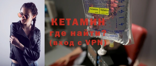 mdma Каменка