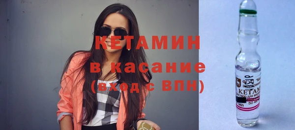 эйфоретик Каменск-Шахтинский