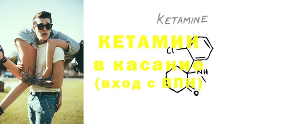 mdma Каменка
