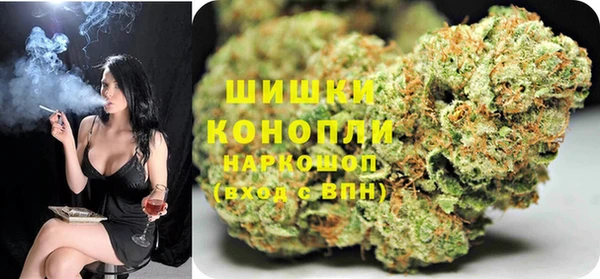 эйфоретик Каменск-Шахтинский