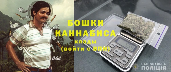 mdma Каменка