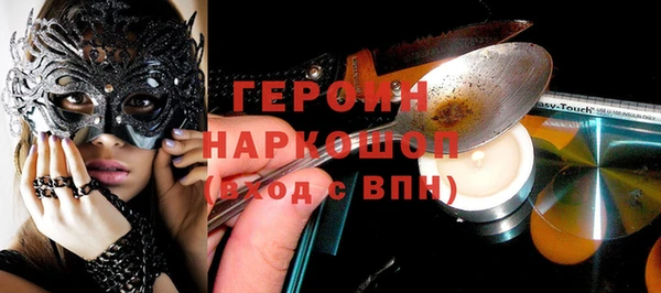 mdma Каменка