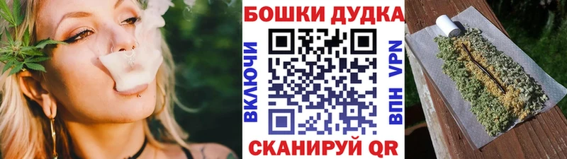 Конопля MAZAR  Купить где  Заинск 